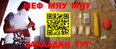 гидропоника Бузулук