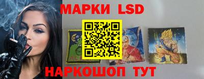 гидропоника Бузулук