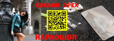гидропоника Бузулук