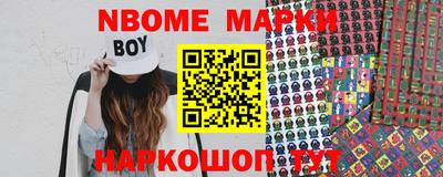метамфетамин Бугуруслан