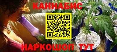дурь Будённовск