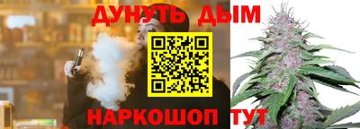 гидропоника Бузулук