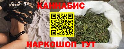 дурь Будённовск