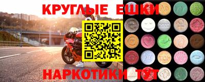 гидропоника Бузулук