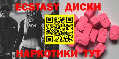 гидропоника Бузулук