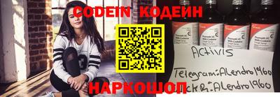 дурь Будённовск