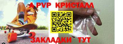 гидропоника Бузулук