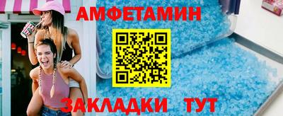 хмурый Волжск