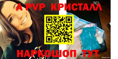 гидропоника Бузулук