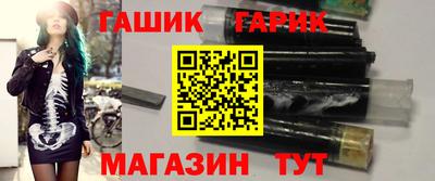 гидропоника Бузулук