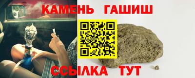 кокаин VHQ Волжский