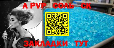 гидропоника Бузулук