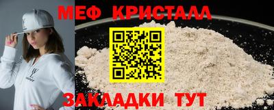 гидропоника Бузулук
