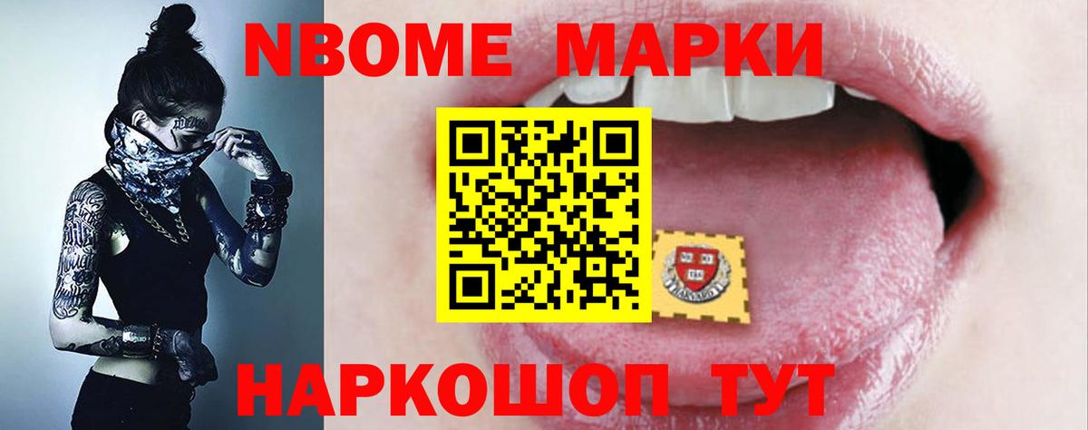 LSD-25 экстази ecstasy  LSD-25 экстази  Муравленко  Вход с VPN  Лсд 25 экстази ecstasy 